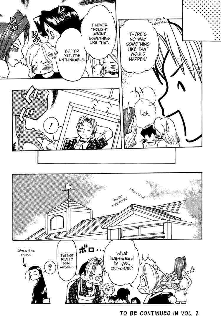 Himawari Youchien Monogatari Aiko Desho! Chapter 8 page 21 - Chapter 8: Ronin and the Four Children's Nurses