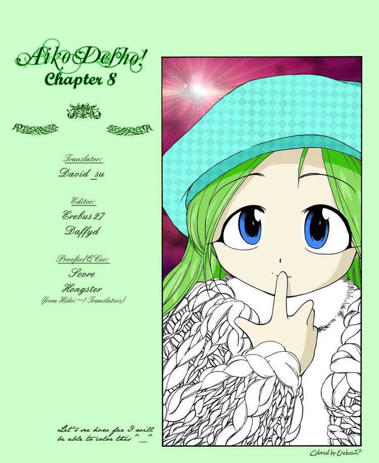 Himawari Youchien Monogatari Aiko Desho! Chapter 8 page 23 - Chapter 8: Ronin and the Four Children's Nurses