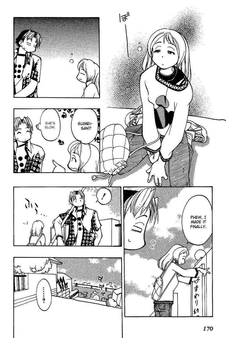Himawari Youchien Monogatari Aiko Desho! Chapter 8 page 8 - Chapter 8: Ronin and the Four Children's Nurses