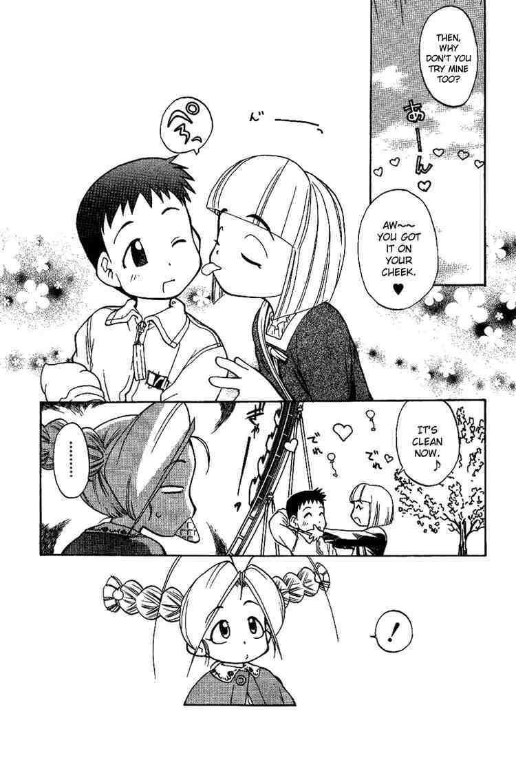 Himawari Youchien Monogatari Aiko Desho! Chapter 9 page 13 - Chapter 9: The Two Who are in Love and The Two Who are Shocked