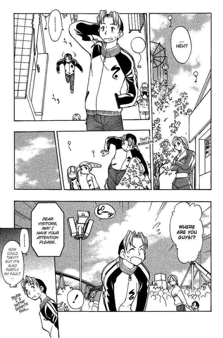 Himawari Youchien Monogatari Aiko Desho! Chapter 9 page 16 - Chapter 9: The Two Who are in Love and The Two Who are Shocked