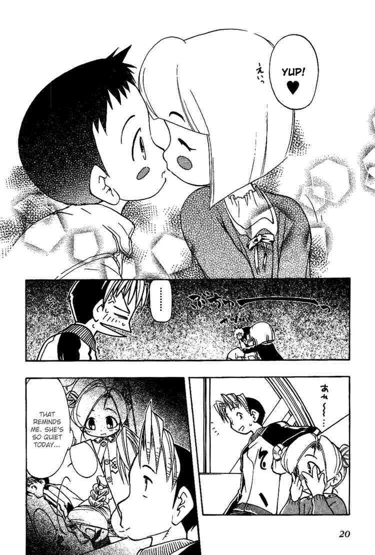 Himawari Youchien Monogatari Aiko Desho! Chapter 9 page 21 - Chapter 9: The Two Who are in Love and The Two Who are Shocked