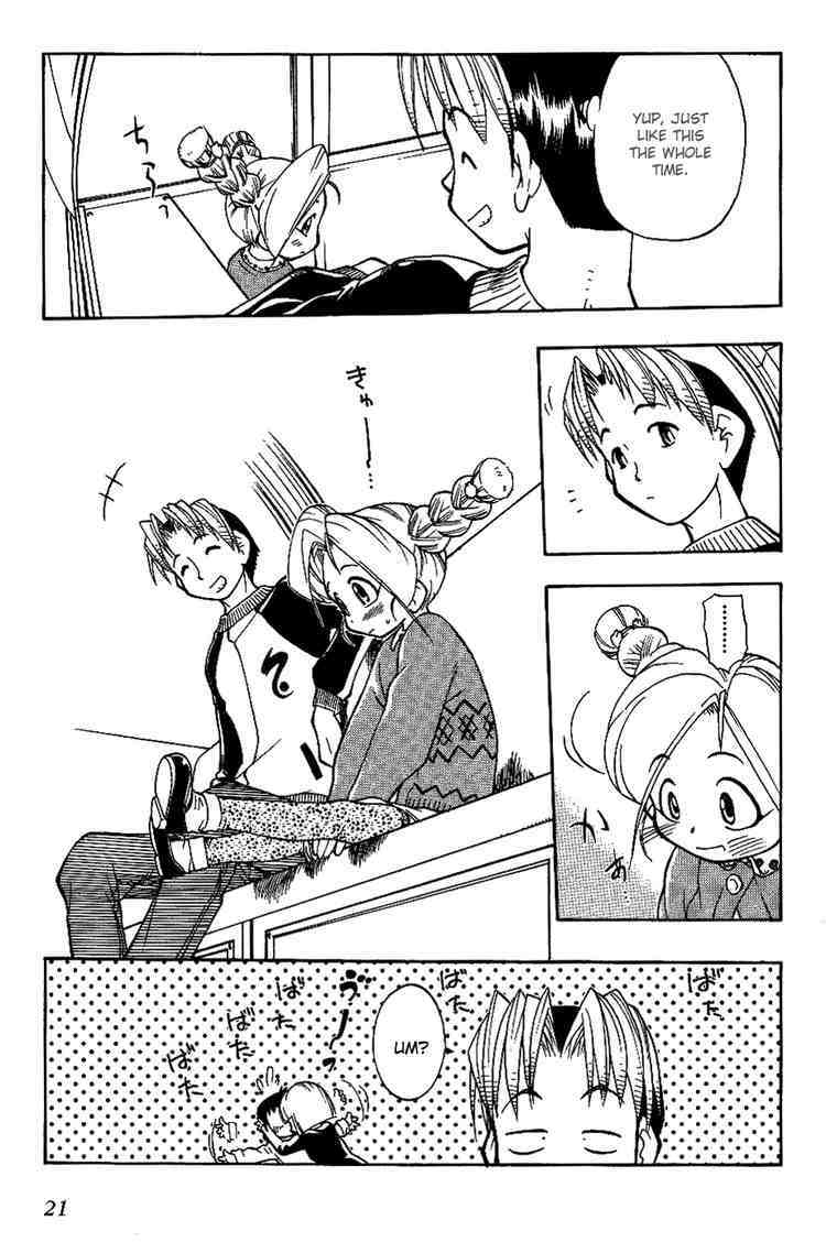 Himawari Youchien Monogatari Aiko Desho! Chapter 9 page 22 - Chapter 9: The Two Who are in Love and The Two Who are Shocked