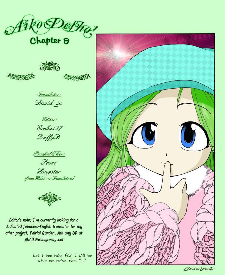Himawari Youchien Monogatari Aiko Desho! Chapter 9 page 26 - Chapter 9: The Two Who are in Love and The Two Who are Shocked