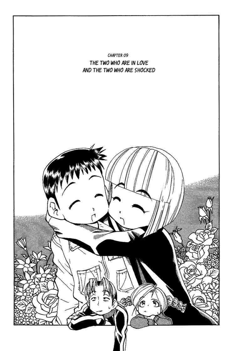 Himawari Youchien Monogatari Aiko Desho! Chapter 9 page 4 - Chapter 9: The Two Who are in Love and The Two Who are Shocked