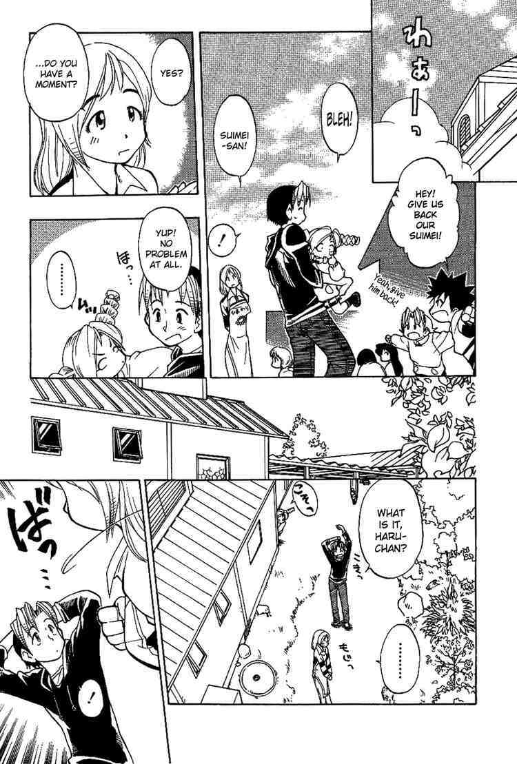 Himawari Youchien Monogatari Aiko Desho! Chapter 9 page 6 - Chapter 9: The Two Who are in Love and The Two Who are Shocked