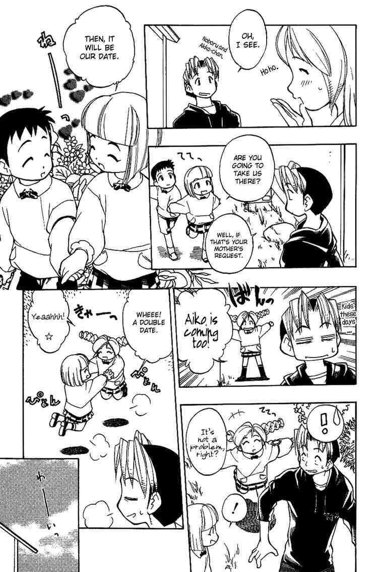 Himawari Youchien Monogatari Aiko Desho! Chapter 9 page 8 - Chapter 9: The Two Who are in Love and The Two Who are Shocked