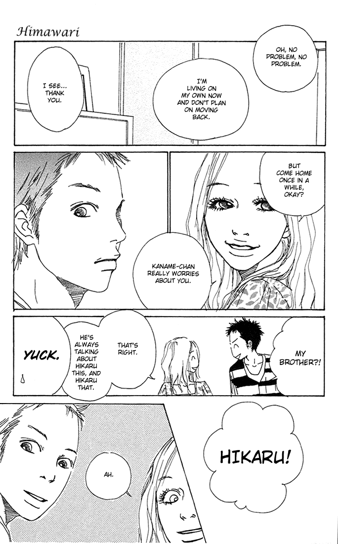 Himawari Chapter 1.2 page 11 - Chapter 1 v2 : Sunrich Orange Memories