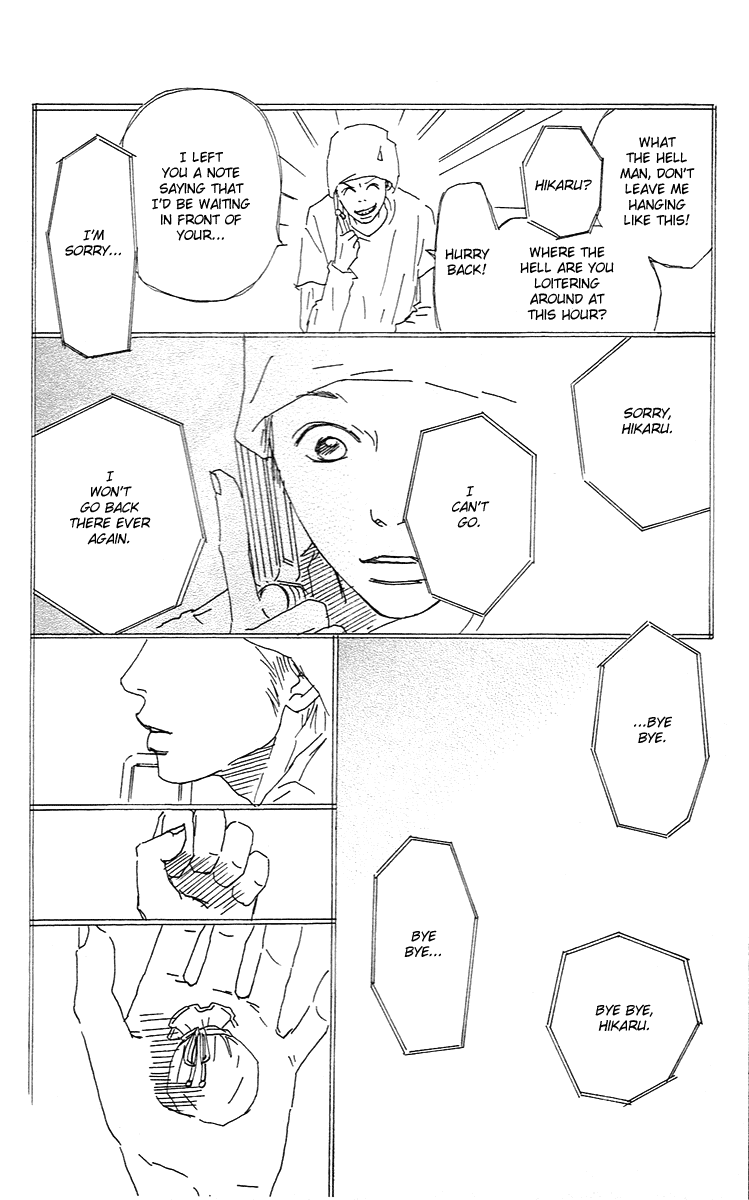 Himawari Chapter 1.2 page 16 - Chapter 1 v2 : Sunrich Orange Memories