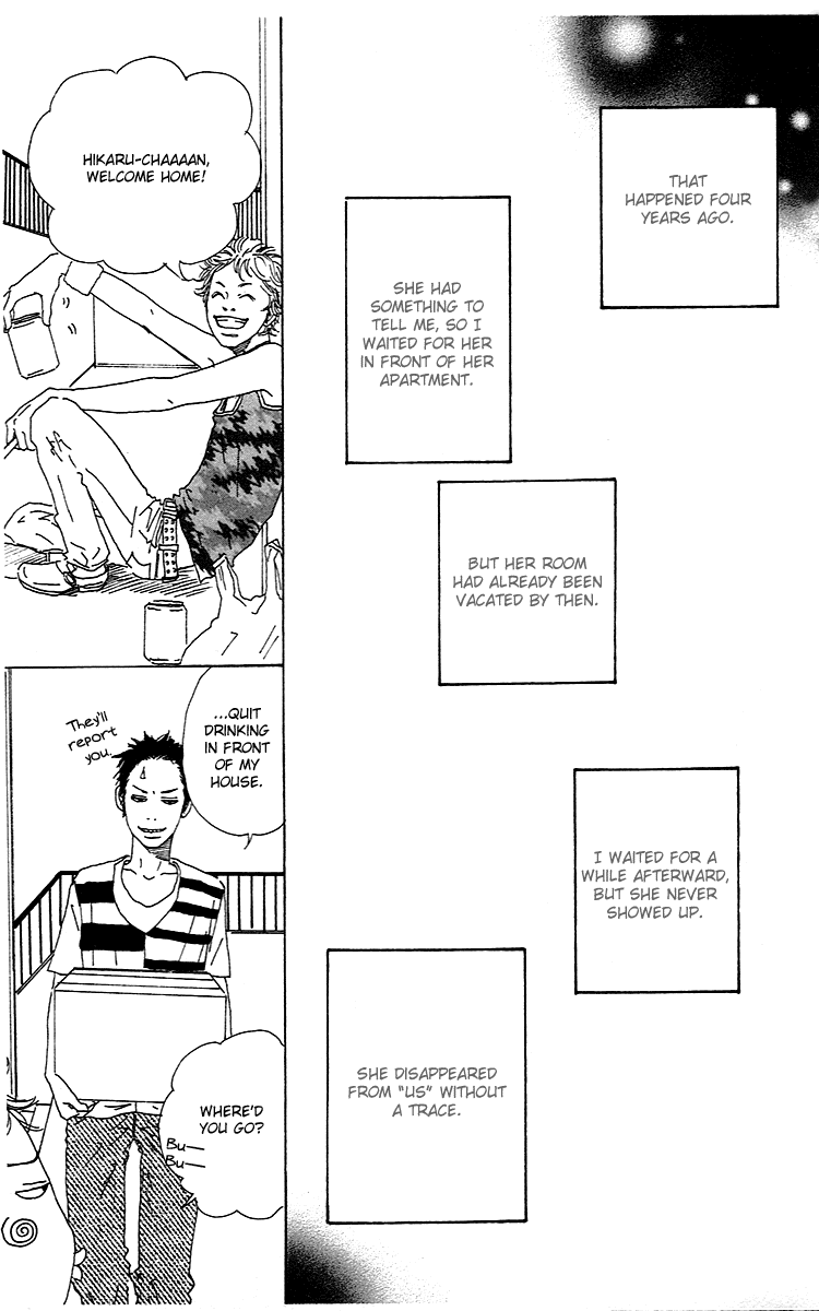 Himawari Chapter 1.2 page 17 - Chapter 1 v2 : Sunrich Orange Memories