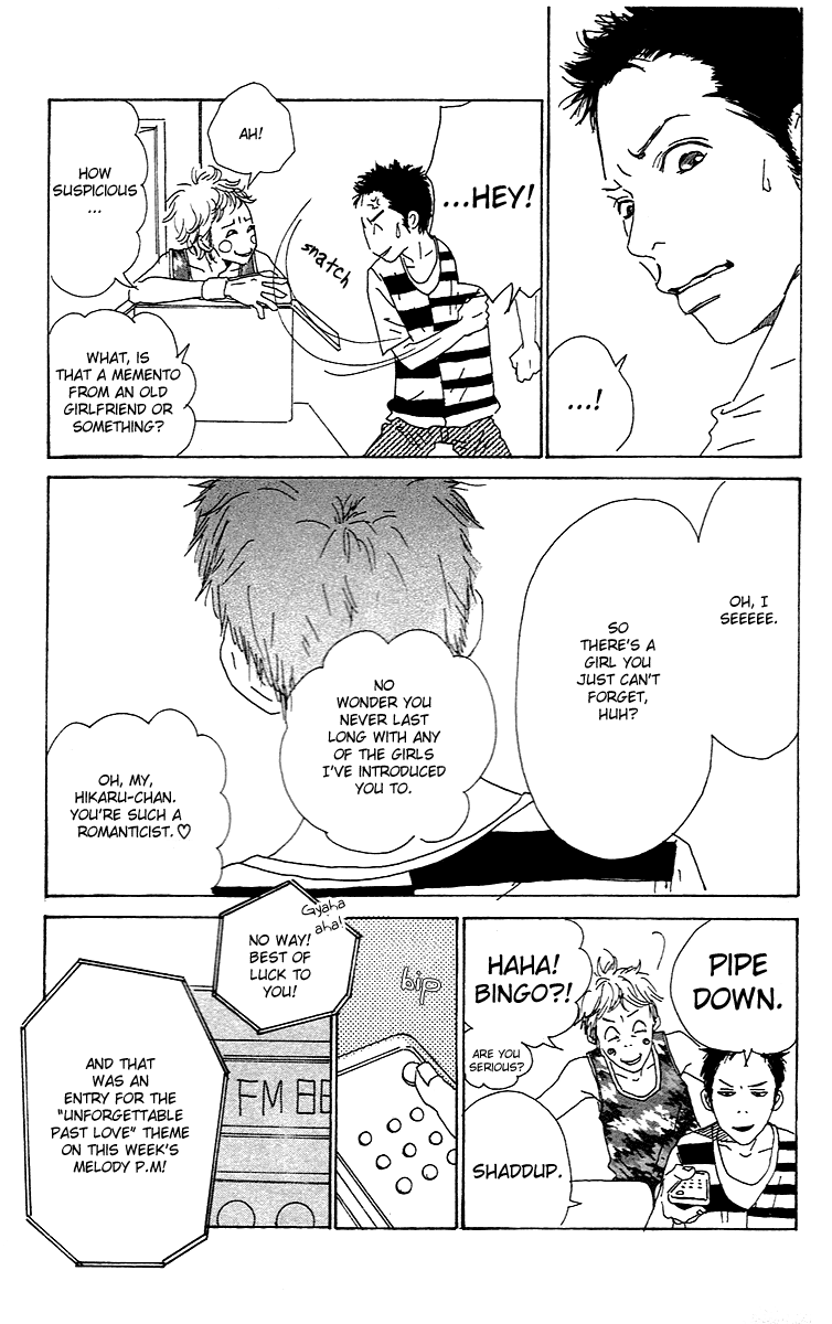 Himawari Chapter 1.2 page 19 - Chapter 1 v2 : Sunrich Orange Memories