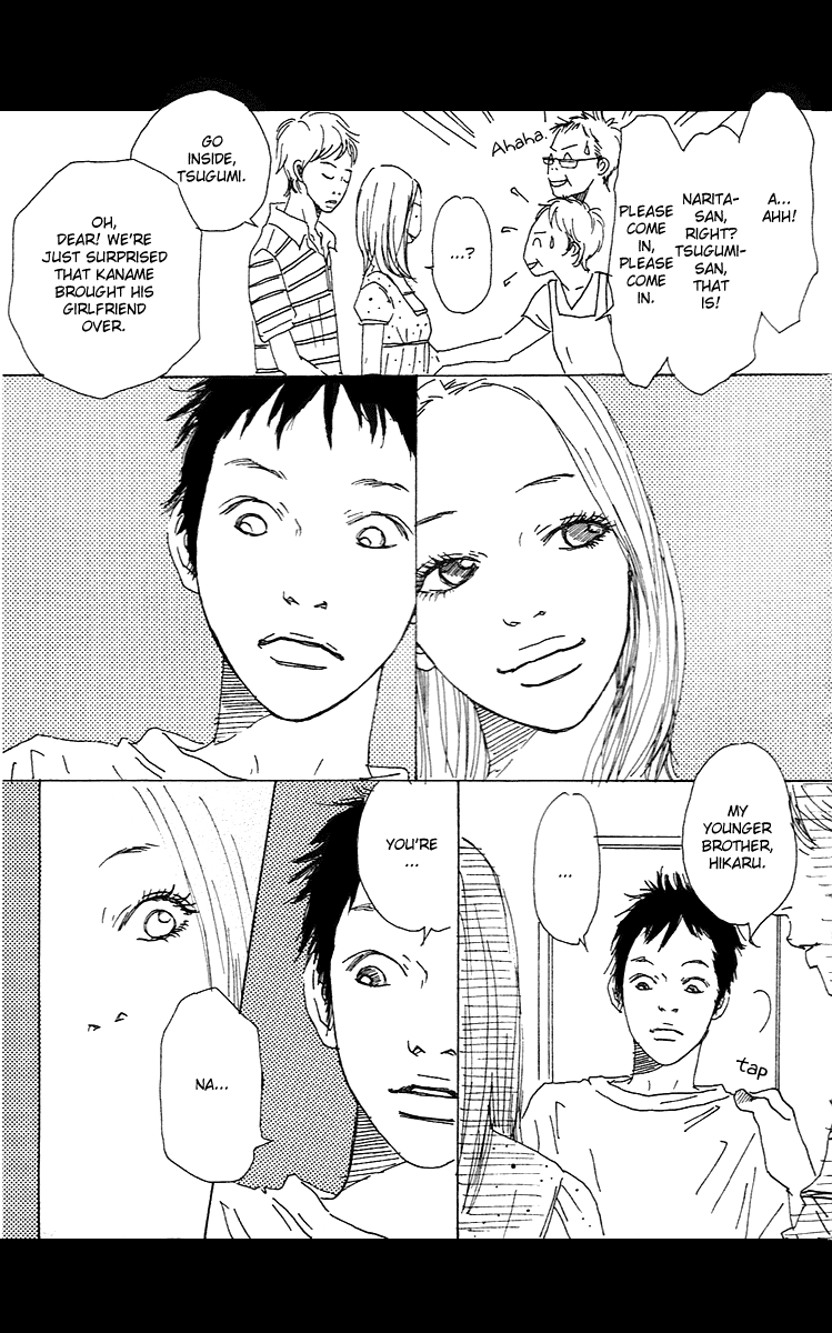 Himawari Chapter 1.2 page 23 - Chapter 1 v2 : Sunrich Orange Memories
