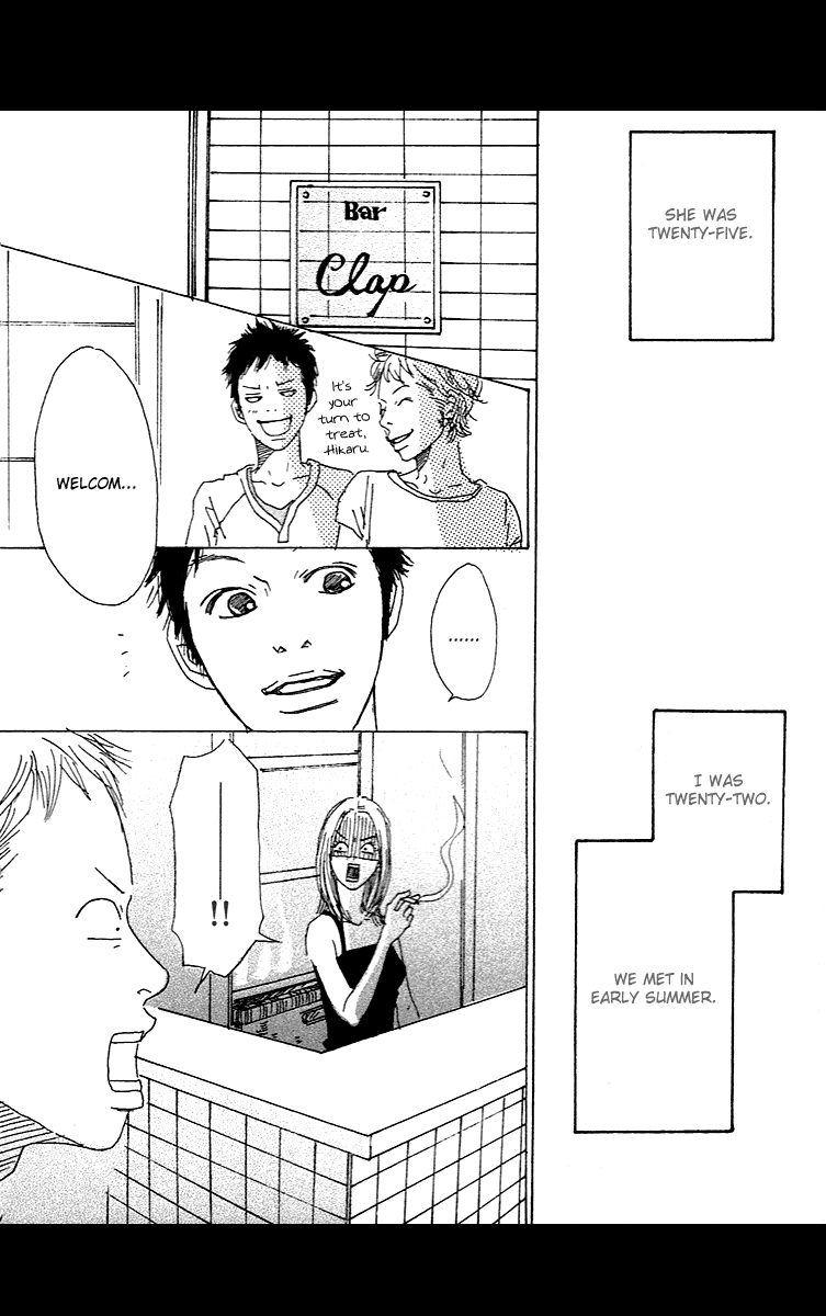 Himawari Chapter 1.2 page 26 - Chapter 1 v2 : Sunrich Orange Memories