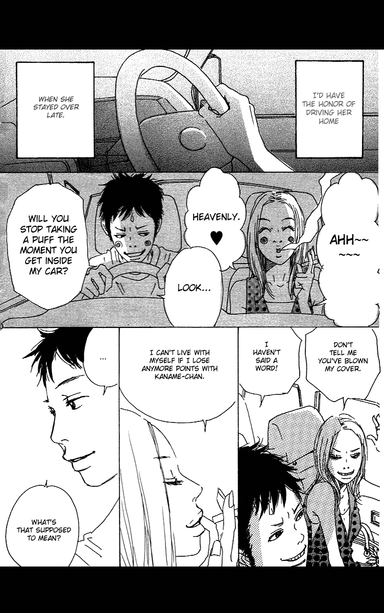 Himawari Chapter 1.2 page 40 - Chapter 1 v2 : Sunrich Orange Memories