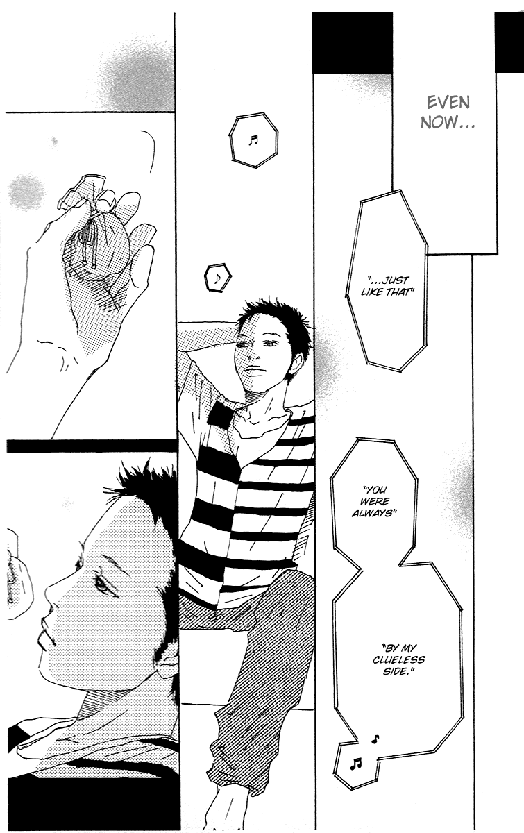 Himawari Chapter 1.2 page 49 - Chapter 1 v2 : Sunrich Orange Memories