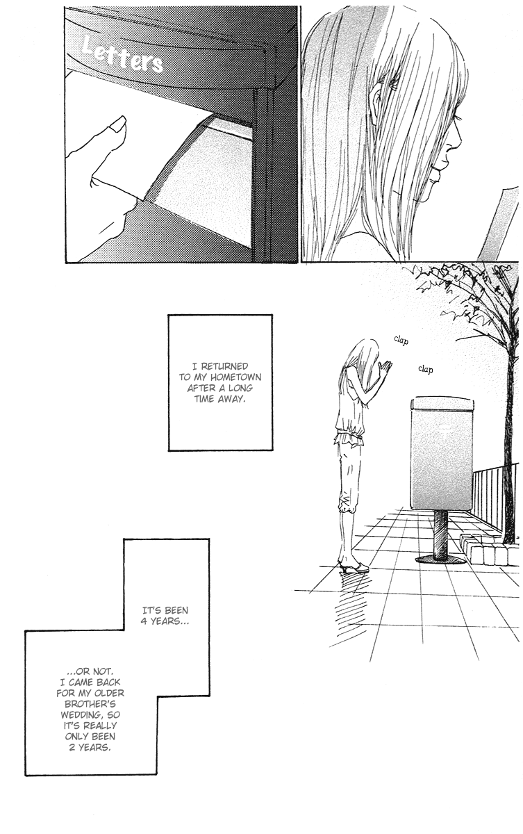 Himawari Chapter 1.2 page 8 - Chapter 1 v2 : Sunrich Orange Memories