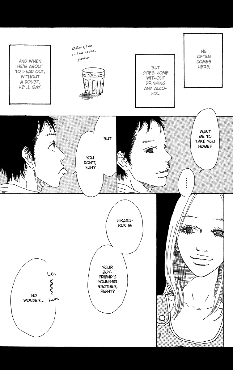 Himawari Chapter 2.2 page 10 - Chapter 2 v2 : The Sunflower People