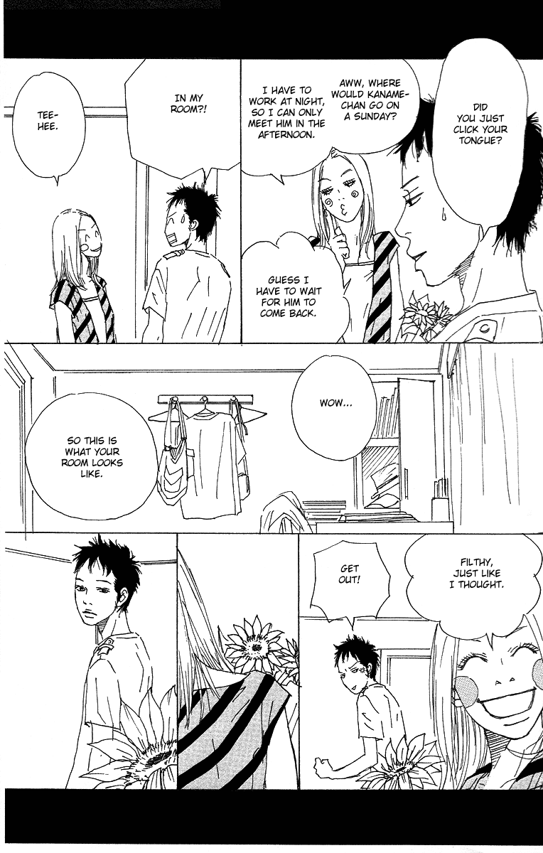 Himawari Chapter 2.2 page 13 - Chapter 2 v2 : The Sunflower People