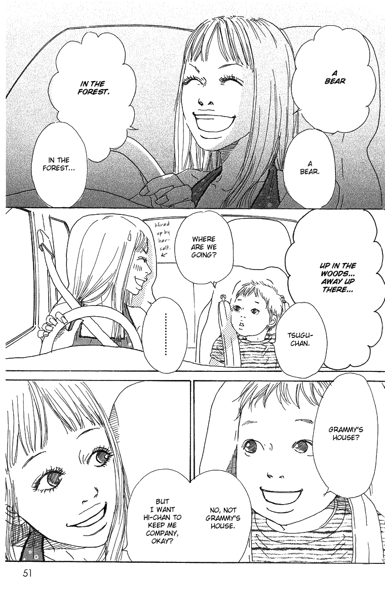 Himawari Chapter 2.2 page 3 - Chapter 2 v2 : The Sunflower People