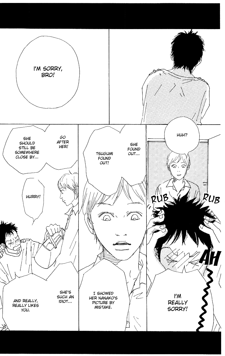 Himawari Chapter 2.2 page 30 - Chapter 2 v2 : The Sunflower People