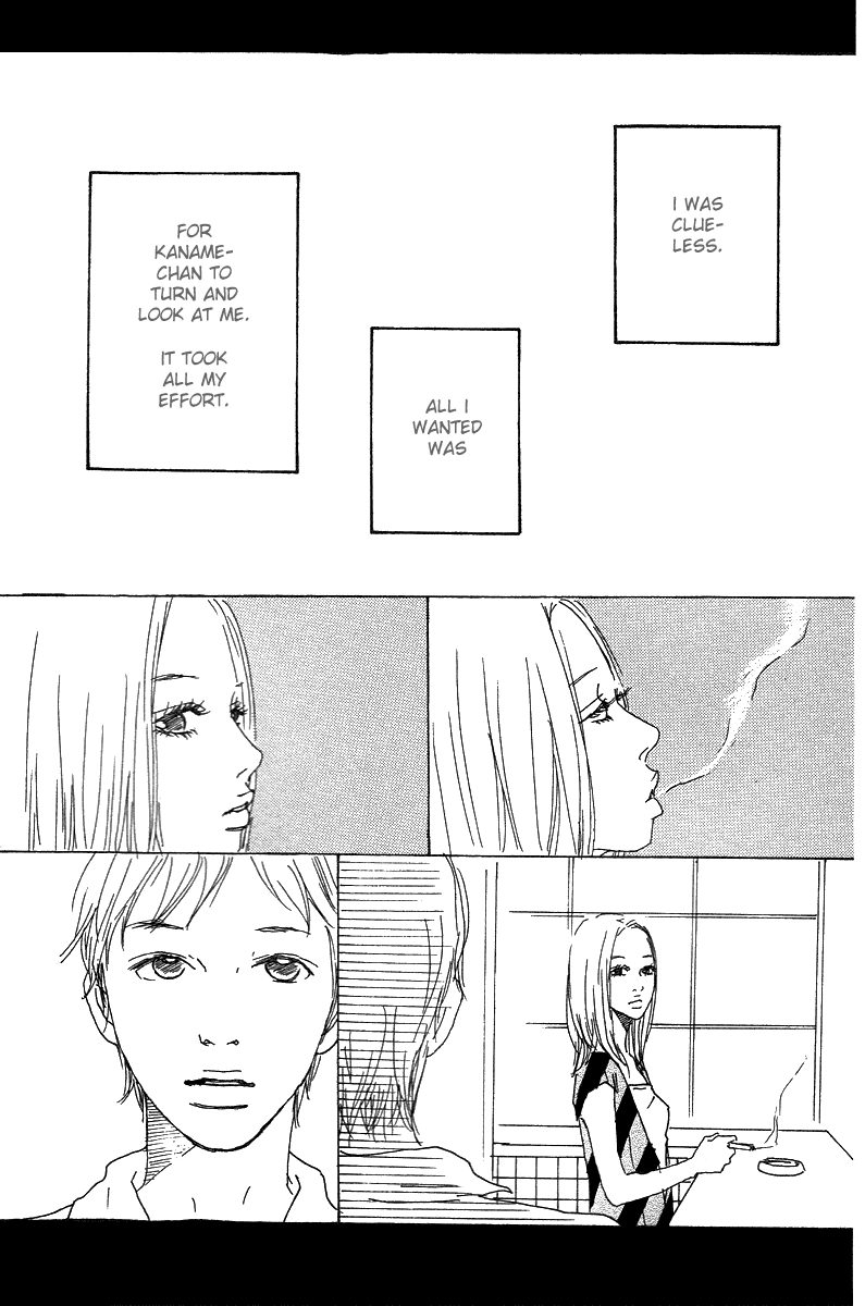 Himawari Chapter 2.2 page 32 - Chapter 2 v2 : The Sunflower People