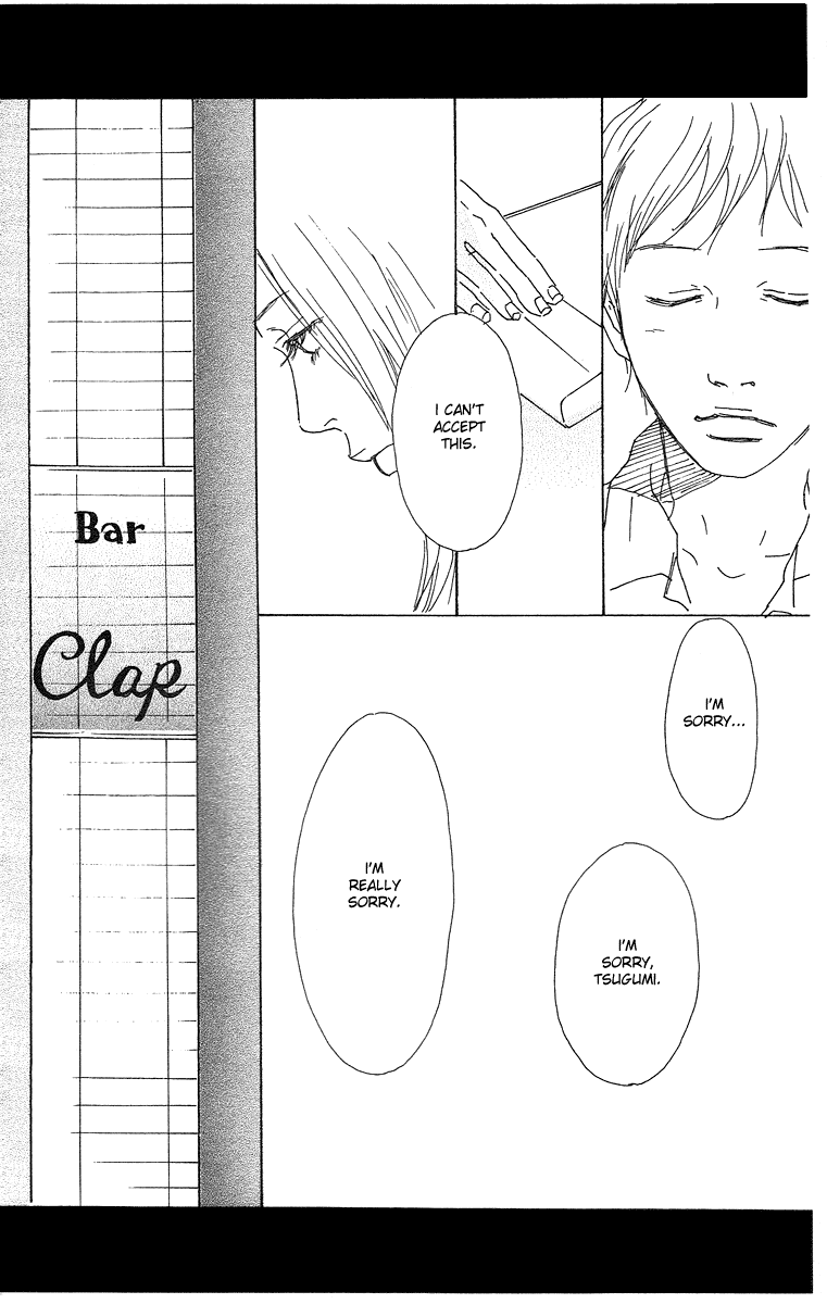 Himawari Chapter 2.2 page 34 - Chapter 2 v2 : The Sunflower People