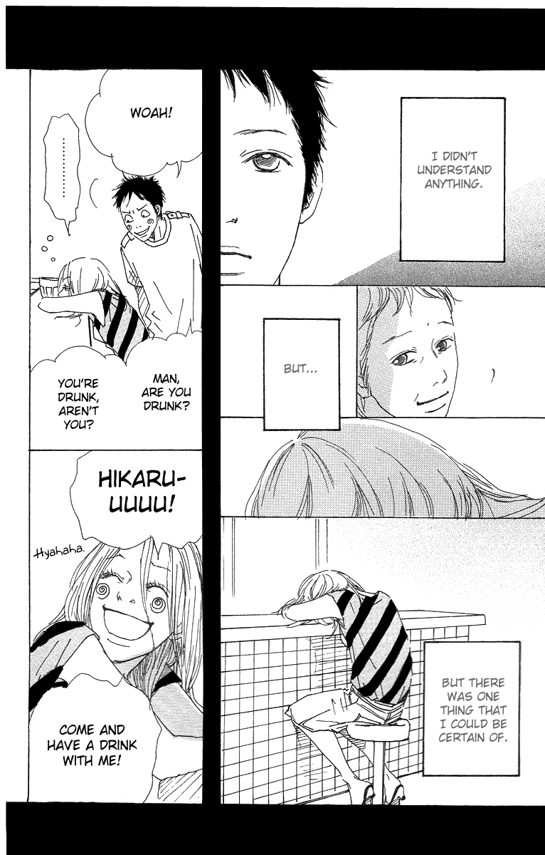 Himawari Chapter 2.2 page 35 - Chapter 2 v2 : The Sunflower People