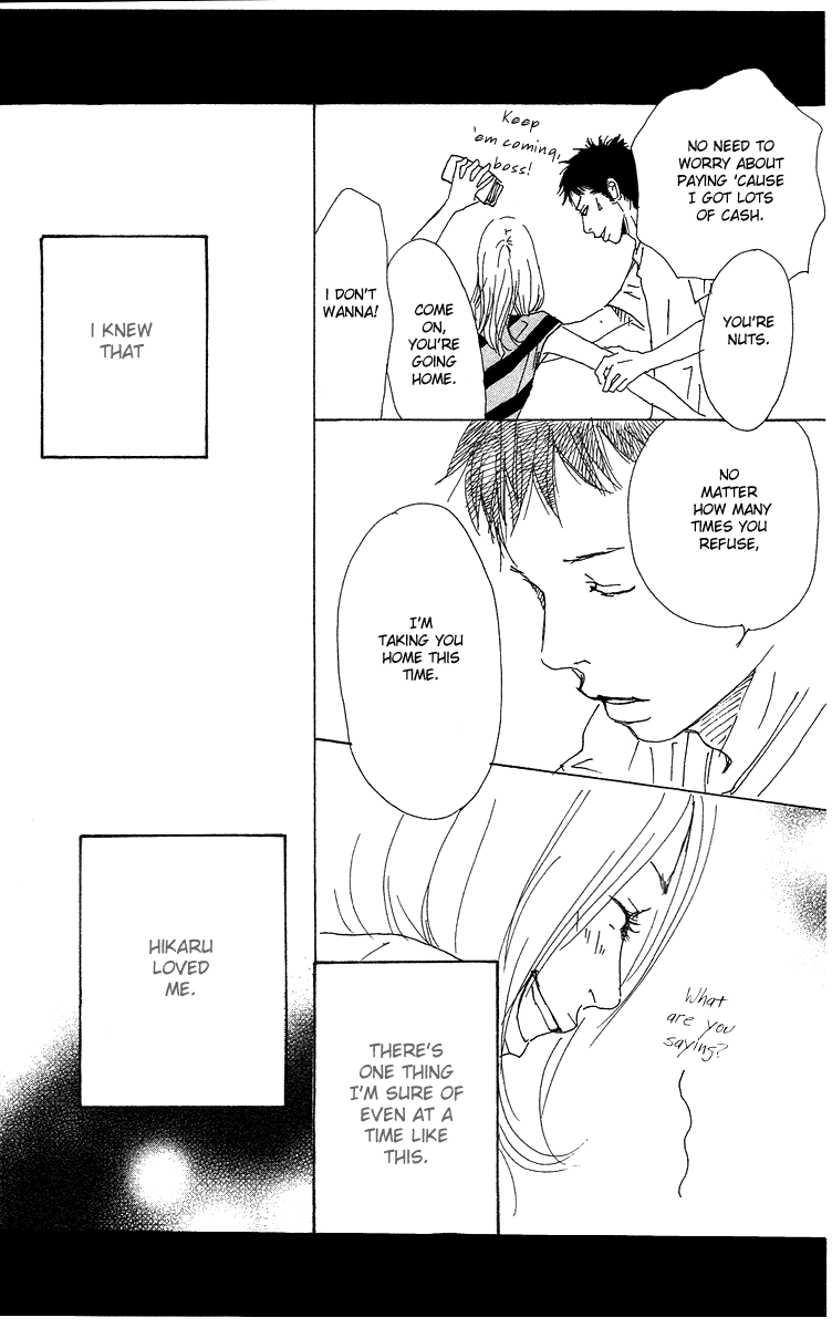 Himawari Chapter 2.2 page 36 - Chapter 2 v2 : The Sunflower People