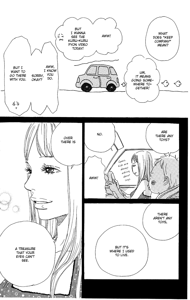 Himawari Chapter 2.2 page 4 - Chapter 2 v2 : The Sunflower People