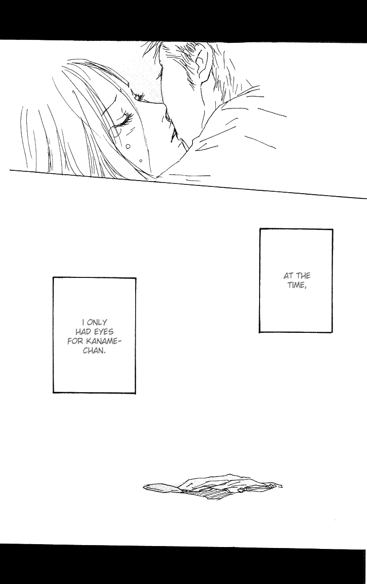 Himawari Chapter 2.2 page 40 - Chapter 2 v2 : The Sunflower People