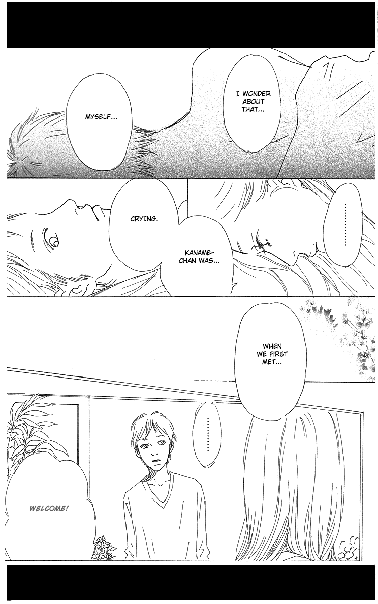 Himawari Chapter 2.2 page 42 - Chapter 2 v2 : The Sunflower People