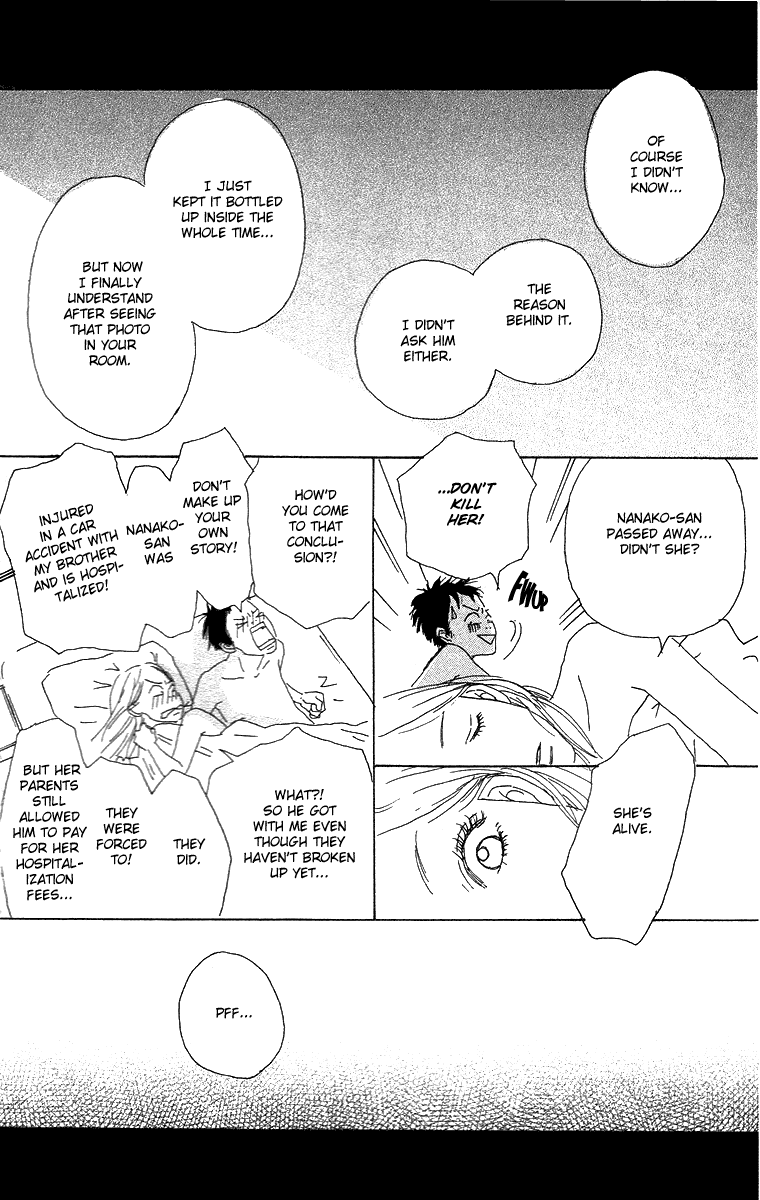 Himawari Chapter 2.2 page 44 - Chapter 2 v2 : The Sunflower People