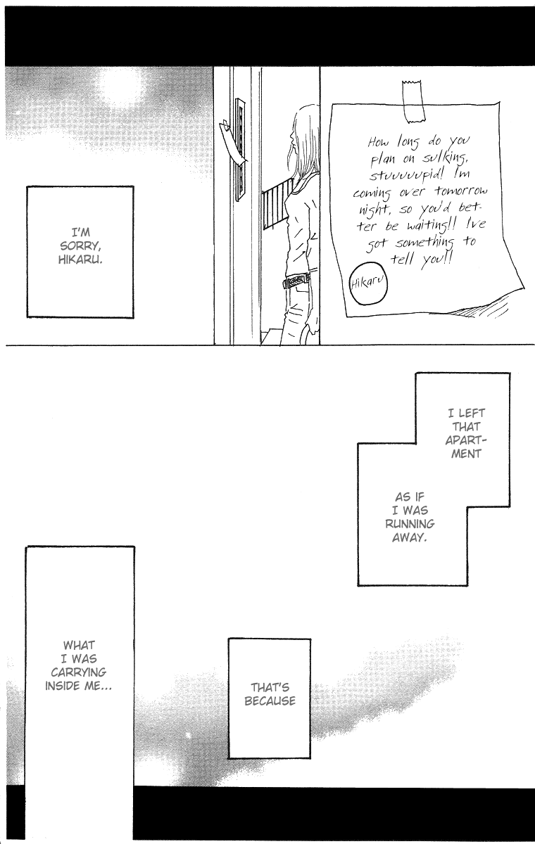 Himawari Chapter 2.2 page 47 - Chapter 2 v2 : The Sunflower People