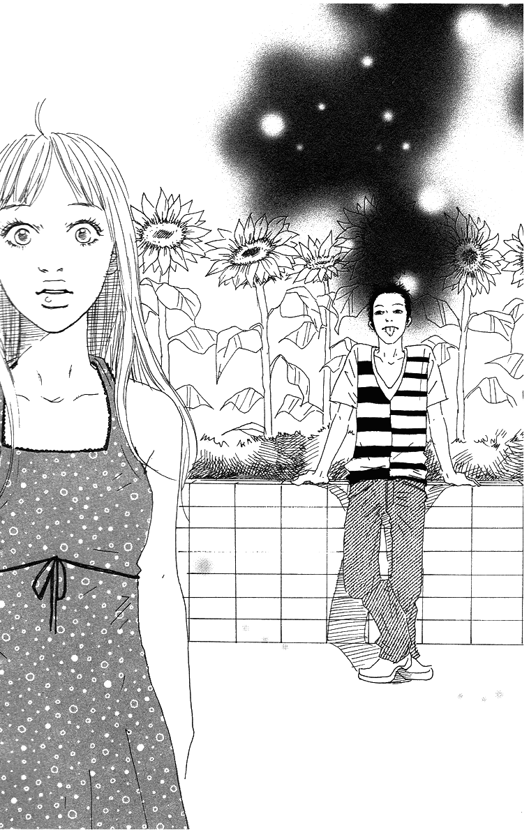 Himawari Chapter 2.2 page 52 - Chapter 2 v2 : The Sunflower People