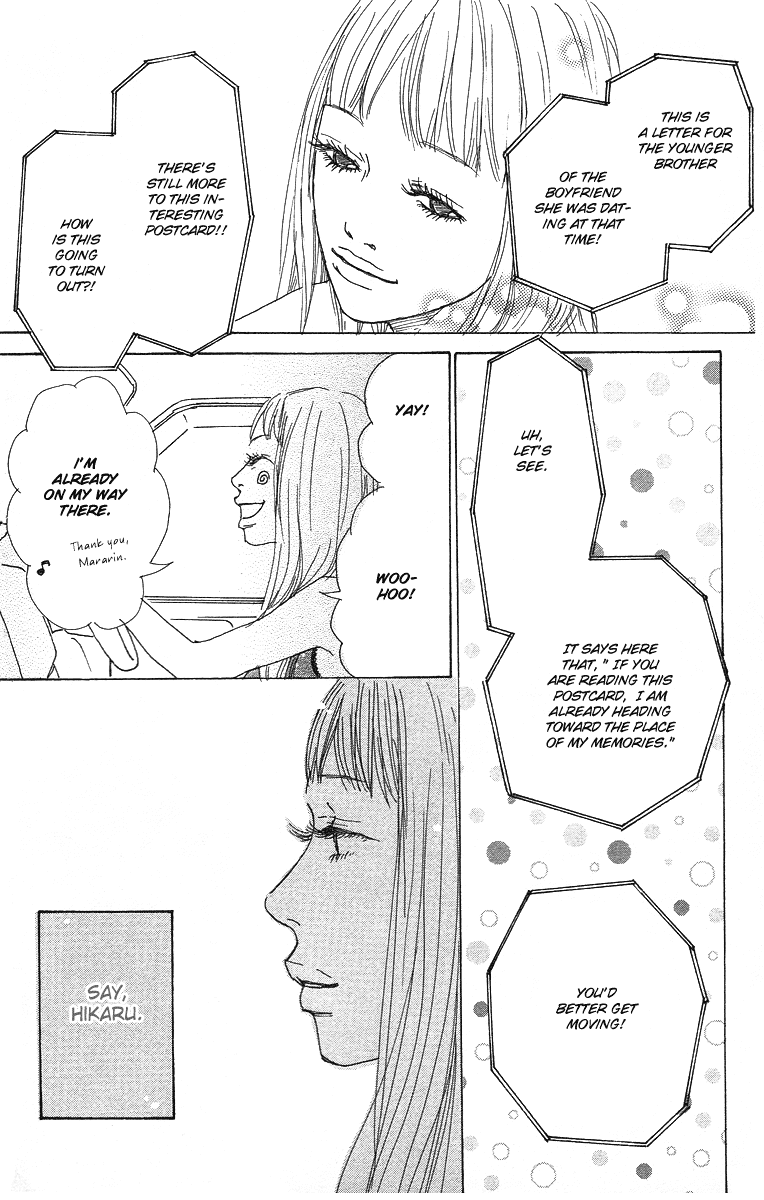 Himawari Chapter 2.2 page 6 - Chapter 2 v2 : The Sunflower People