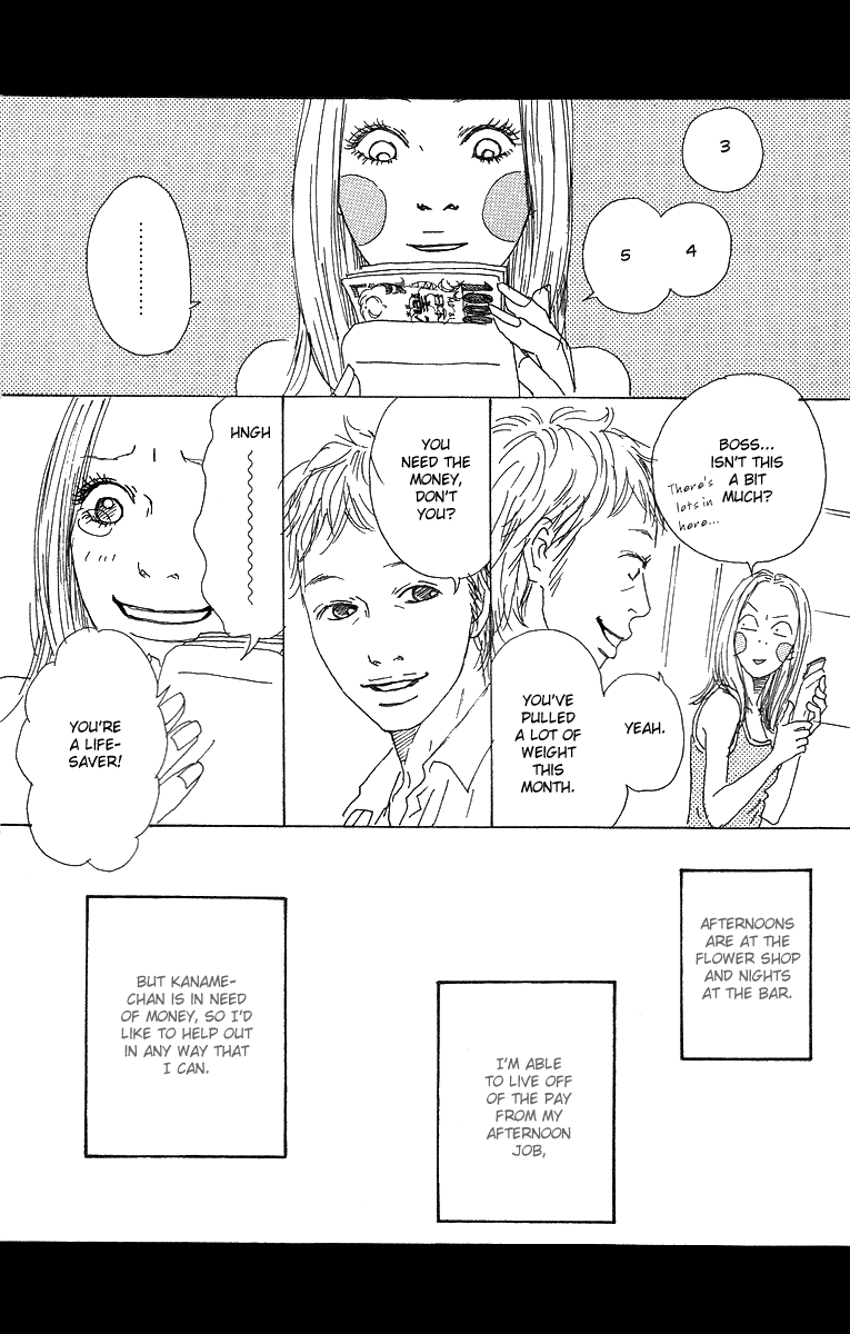 Himawari Chapter 2.2 page 8 - Chapter 2 v2 : The Sunflower People