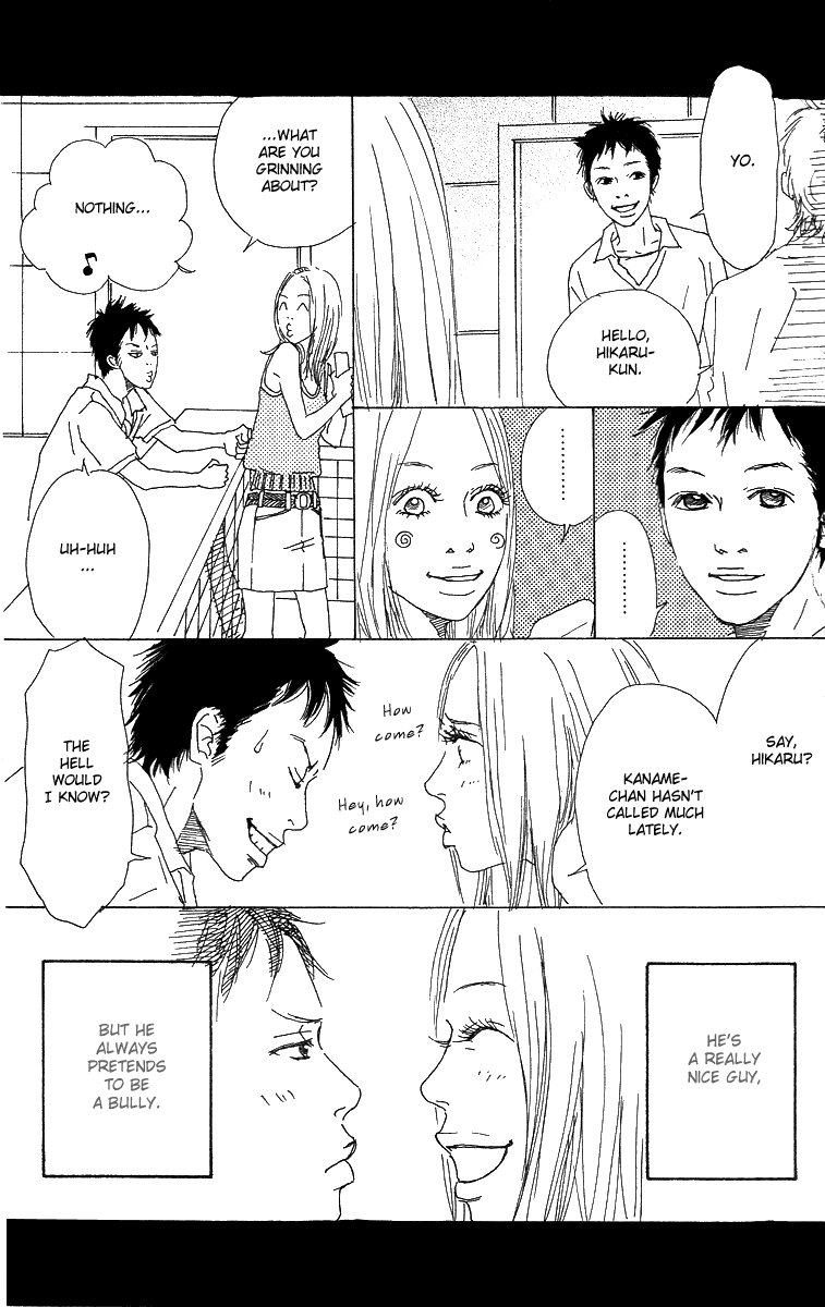 Himawari Chapter 2.2 page 9 - Chapter 2 v2 : The Sunflower People