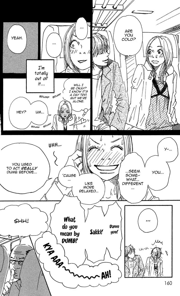 Himawari Chapter 4 page 18 - Chapter 4: Other Side of the Monochrome [End]