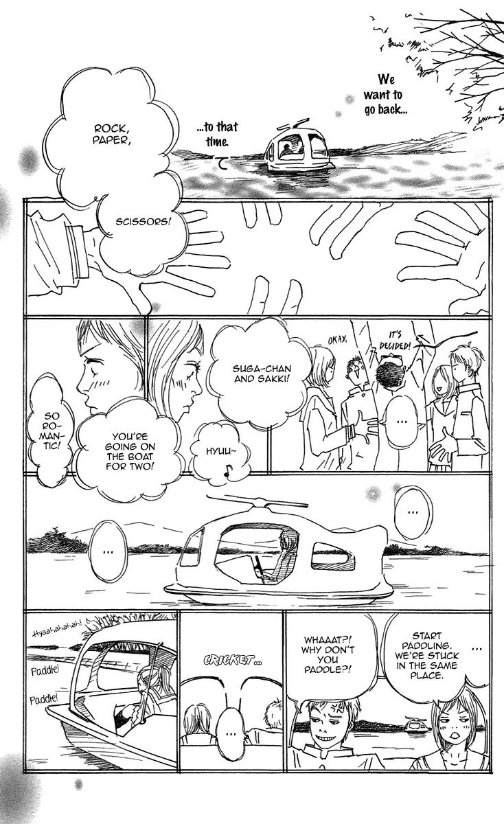 Himawari Chapter 4 page 21 - Chapter 4: Other Side of the Monochrome [End]