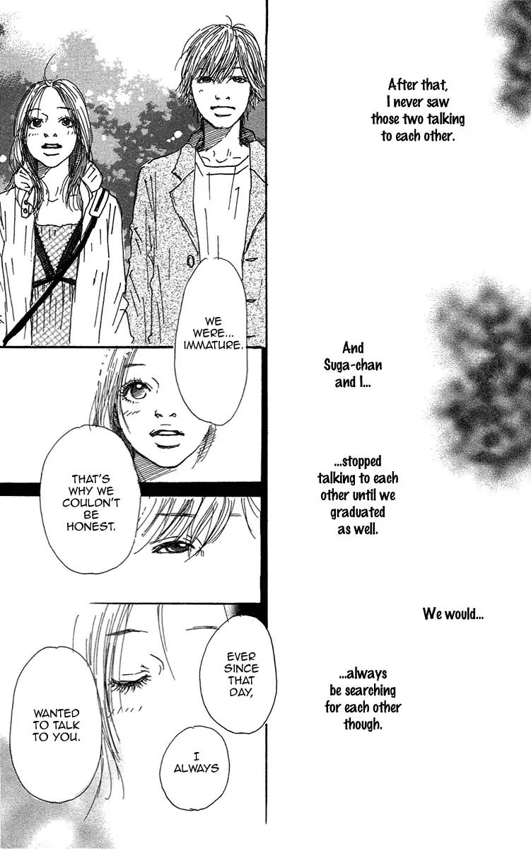 Himawari Chapter 4 page 39 - Chapter 4: Other Side of the Monochrome [End]