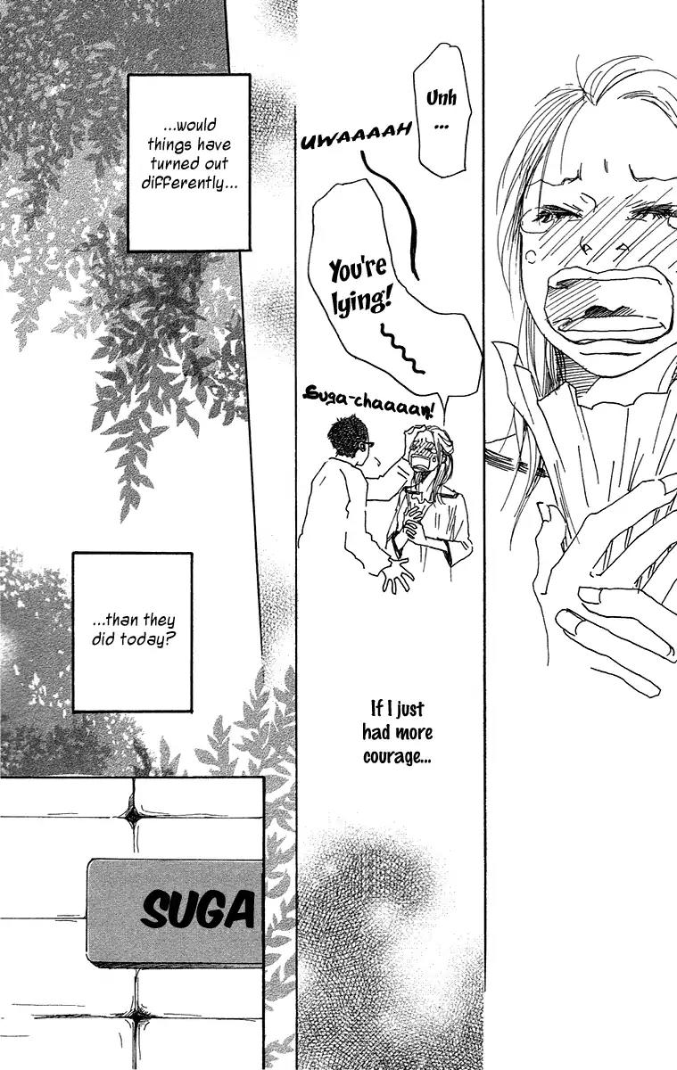 Himawari Chapter 4 page 49 - Chapter 4: Other Side of the Monochrome [End]