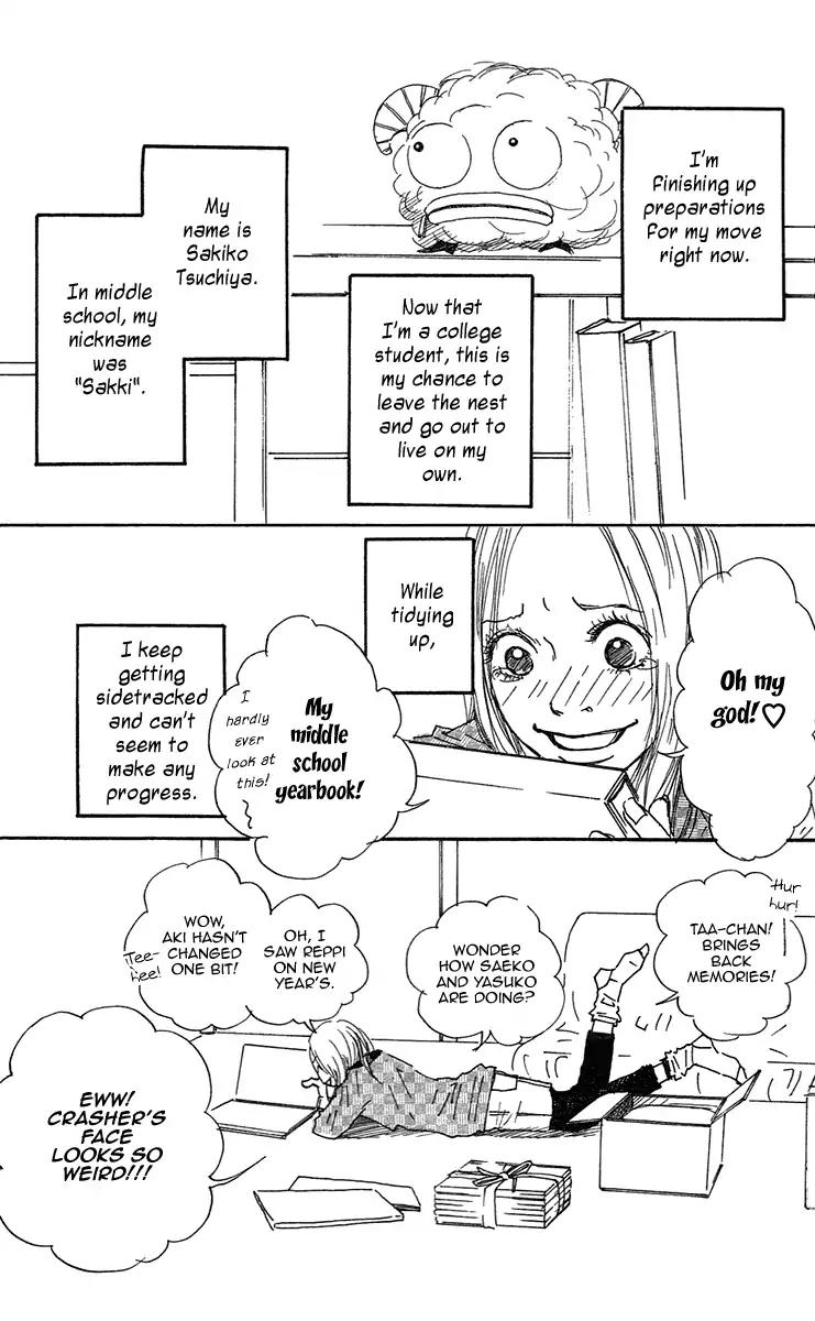 Himawari Chapter 4 page 5 - Chapter 4: Other Side of the Monochrome [End]