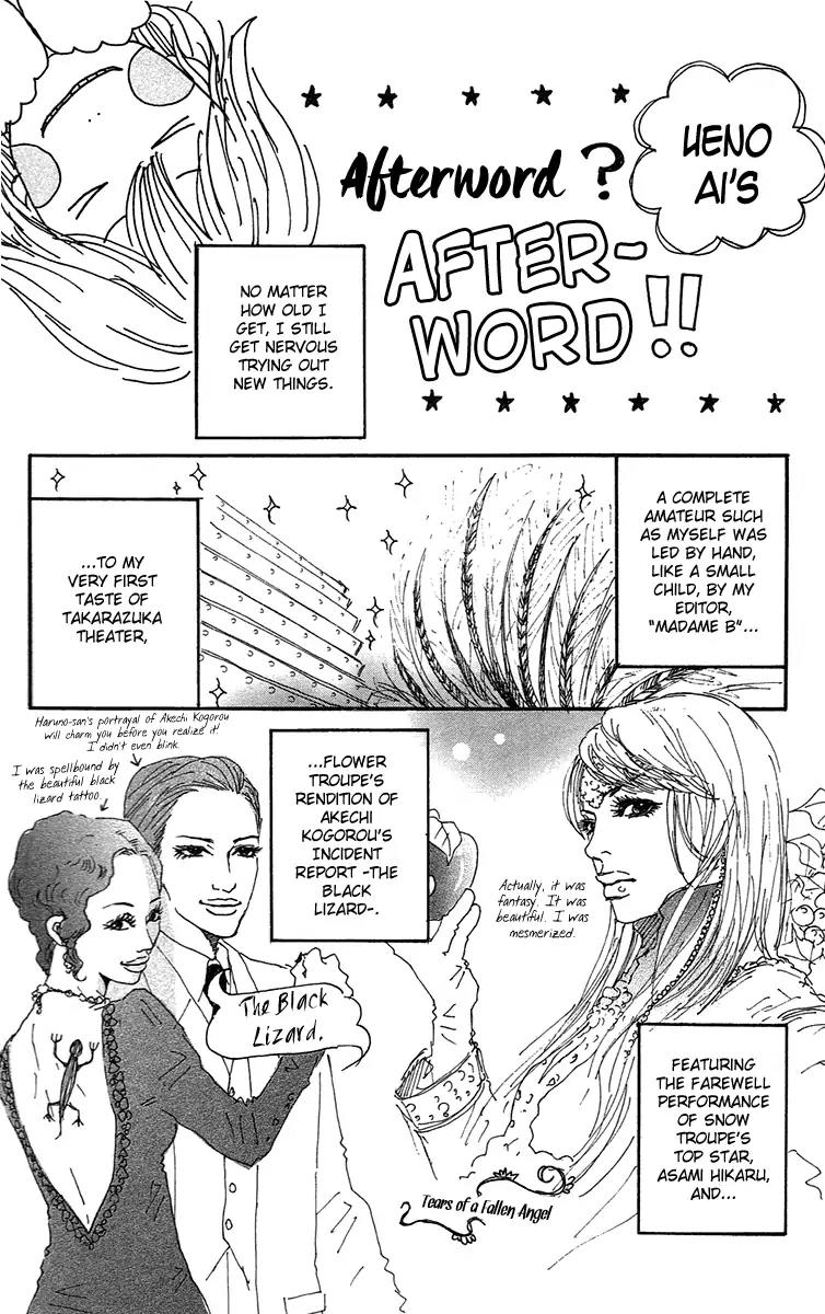 Himawari Chapter 4 page 54 - Chapter 4: Other Side of the Monochrome [End]