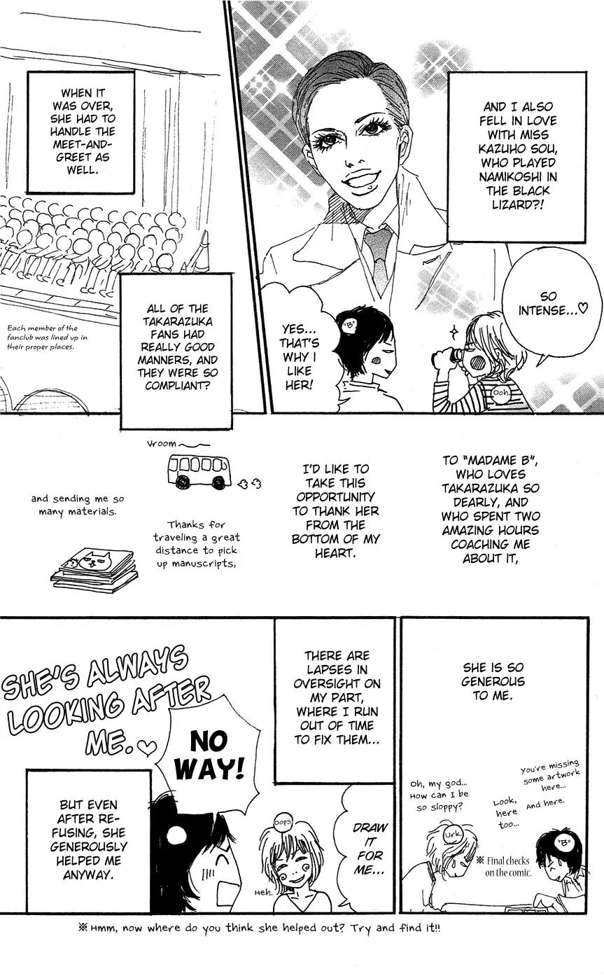 Himawari Chapter 4 page 55 - Chapter 4: Other Side of the Monochrome [End]