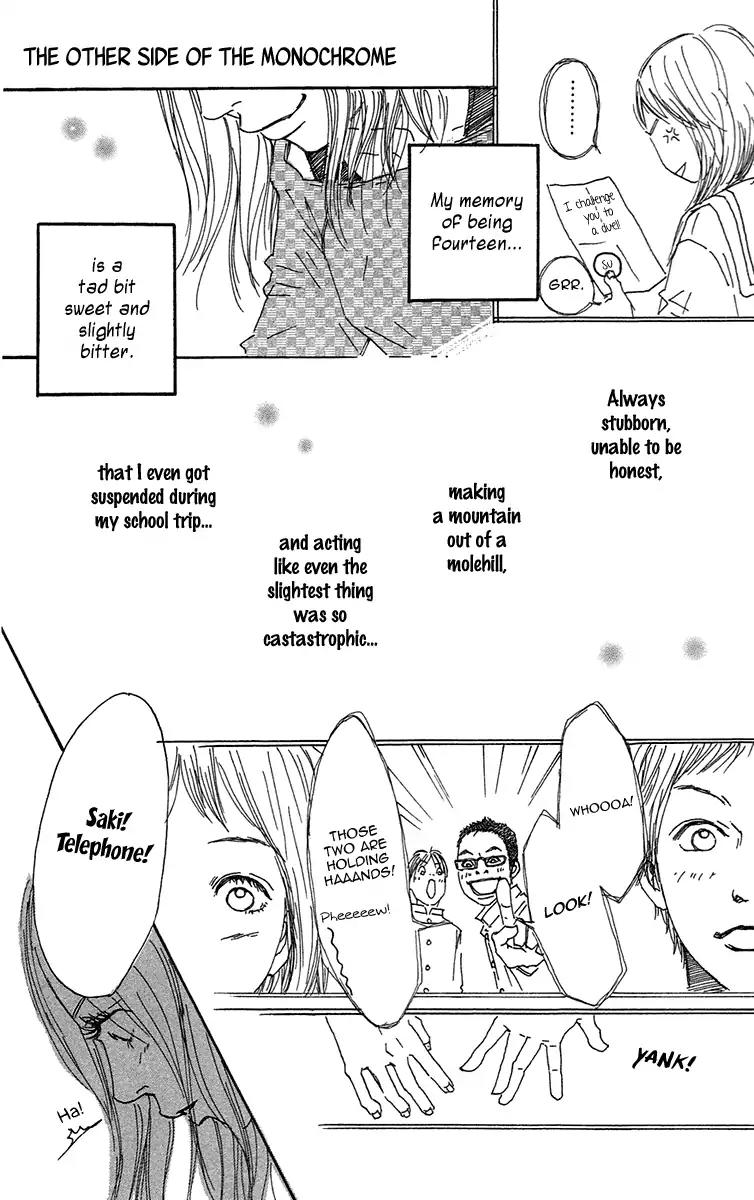 Himawari Chapter 4 page 7 - Chapter 4: Other Side of the Monochrome [End]