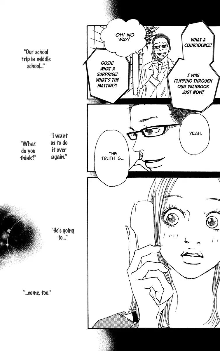 Himawari Chapter 4 page 9 - Chapter 4: Other Side of the Monochrome [End]