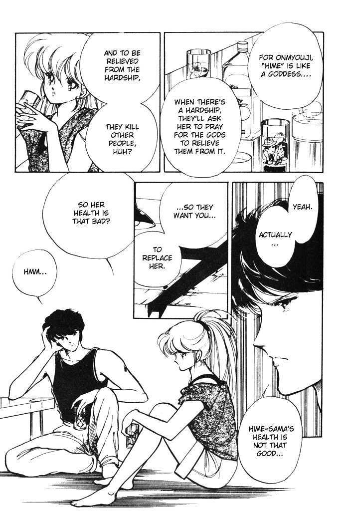 Hime 100% Chapter 10 page 11 - Chapter 10