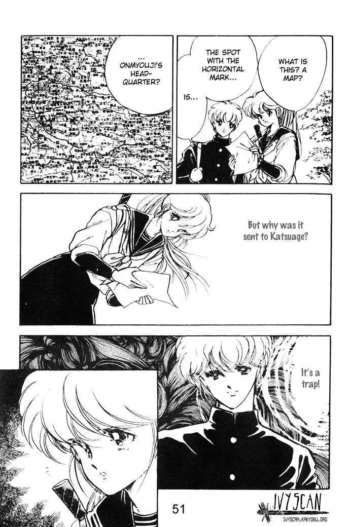 Hime 100% Chapter 10 page 13 - Chapter 10