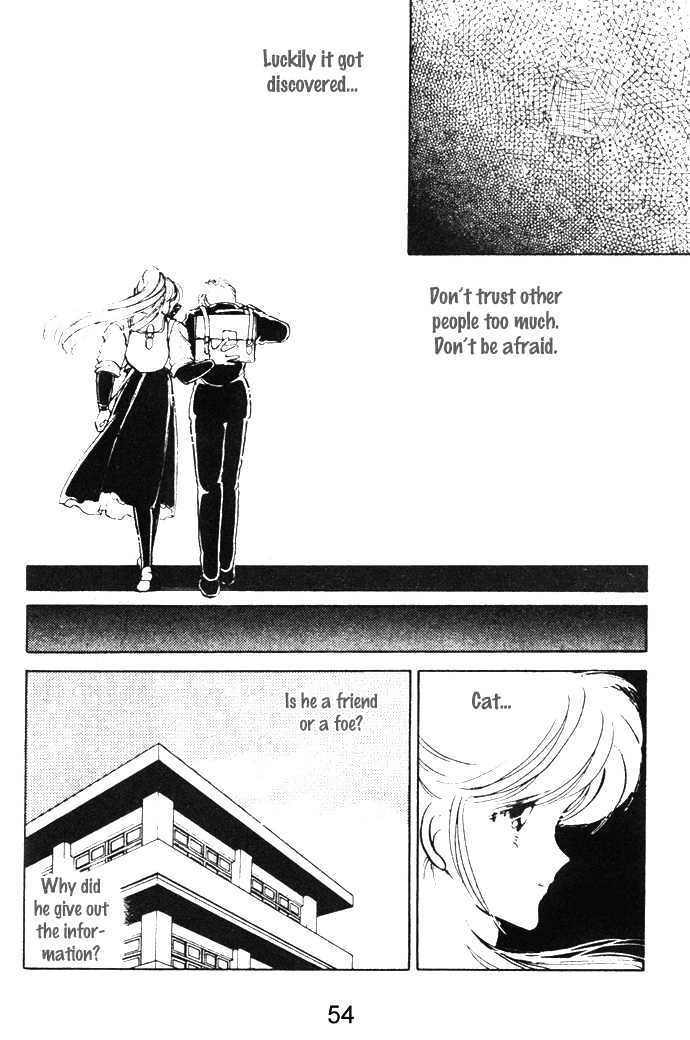 Hime 100% Chapter 10 page 16 - Chapter 10
