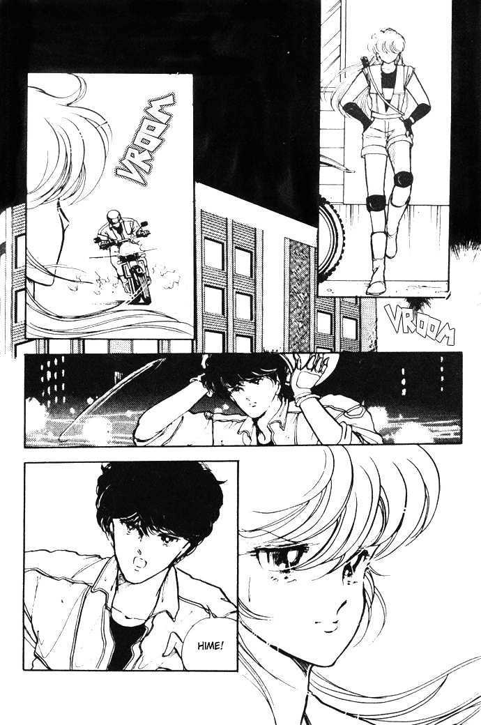Hime 100% Chapter 10 page 2 - Chapter 10